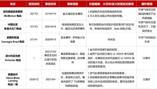 微信圖片_20230511093342.png 微信圖片_20230511093342.png