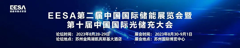 微信圖片_20230817094949.jpg 微信圖片_20230817094949.jpg