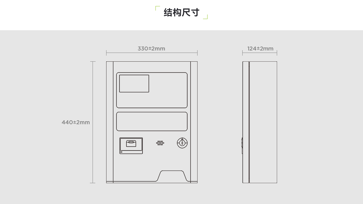 KZ01-QY儲能電站用火災(zāi)報(bào)警控制裝置_03.png